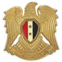 Gold Badge of the armed forces of Syria