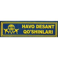 Breast Patch Tab Airborne Troops of the Armed Forces of the Republic of Uzbekistan