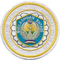 Joint Staff of the Armed forces of Uzbekistan