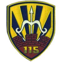 115 anti-aircraft missile regiment Patch of Air Force of the Republic of Belarus