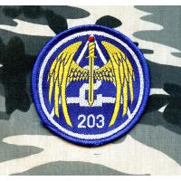 203rd Special assault unit