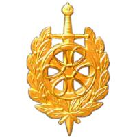 Badge of the Armed Forces of Denmark