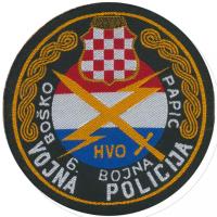 Croatian Army Military Police Patch