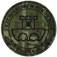 Military Engineering Units of Croatian Army