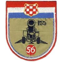 56 Artillery Unit of the Croatian Armed Forces
