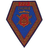 Patch of Armed Forces of Croatia