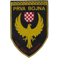1st BATTALION HVO NOVI TRAVNIK Patch of Armed Forces of Croatia