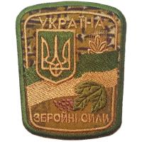 Shoulder patch for Combat Camo Uniform "Varan" 2016 Armed Forces of Ukraine