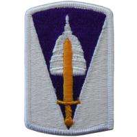 Нарукавный знак 354-й бригады по связи с гражданской администрацией и населением.