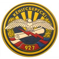 Sleeve insignia 927th Königsberg Fighter Regiment Air Force of the Republic of Belarus
