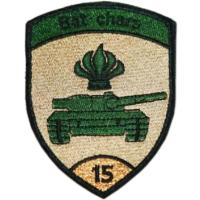 15th Armored Battalion Patch of the Armed Forces of Switzerland