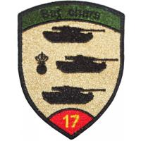 17th Armored Battalion Patch of the Armed Forces of Switzerland