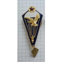 квалификационный знак "Парашютист"