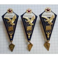 квалификационный знак "Парашютист-Отличник"