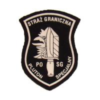 нарукавный знак взвода СпН