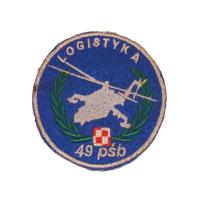 49 полк боевых вертолетов