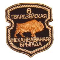 6 омбр
