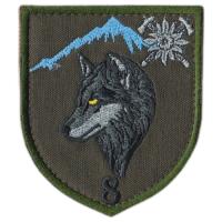 8th Separate Mountain Assault Battalion Patch of the Armed Forces of Ukraine