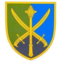Patch of the Joint Forces Command of the Armed Forces of Ukraine