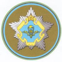 Patch of Command Special Operations Forces of the Armed Forces of the Republic of Belarus
