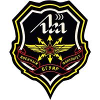 Нарукавный знак Военного факультета БГУИР Республики Беларусь