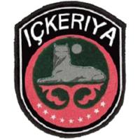 Общий Нарукавный Знак "ICKERIYA"