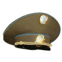 Airforce Cap. Kazahstan