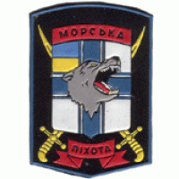 General Patch of Marine Infantry of the Naval Forces of Ukraine. 1993