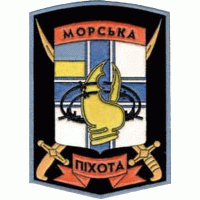 Separate Engineering Airborn Battalion Patch of Separate Marine Infantry Brigade of Naval Forces of Ukraine. 1993