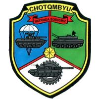 Чирчикское высшее танковое командно-инженерное училище Республики Узбекистан