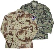 Camouflage Uniform