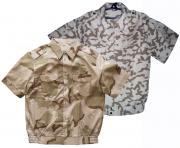 Desert Camo Uniform