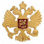 Эмблемы и знаки на тулью фуражки, пилотки