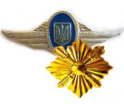 Badges on the crown cap, the Armed Forces of Ukraine