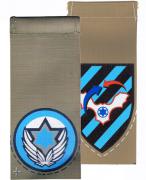 IDF Air Force Tags