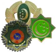 Cap Badges, Headgears Insignia of the Armed Forces of Turkmenistan