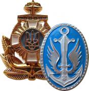 Naval Headwear Cockades & Insignias