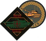 Patches of mechanized units