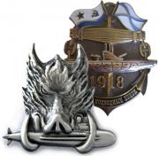 Submarines Badges