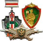 Badges of the Border Guard Troops, Border Services