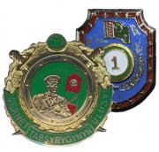 Badges of the Border Guard Troops, Border Services