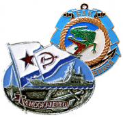 Нагрудные знаки военных кораблей