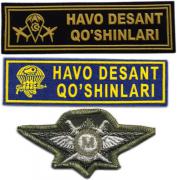 Breast Patches of the Armed Forces of the Republic of Uzbekistan