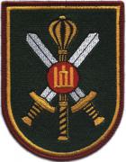 Shoulder Sleeve Patches