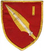 Infantry Brigades Patches