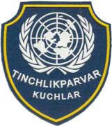 Peacekeeping Forces Patches