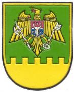 Нашивки Пограничных войск, Пограничной Службы, Органов Пограничного Контроля и Охраны Границ