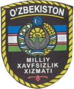 Patches of Uzbekistan