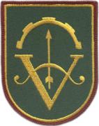 Army Patches (Ground Forces Patches)