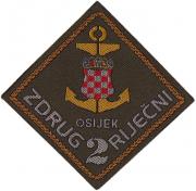 Navy Patches of the Armed Forces of Croatia